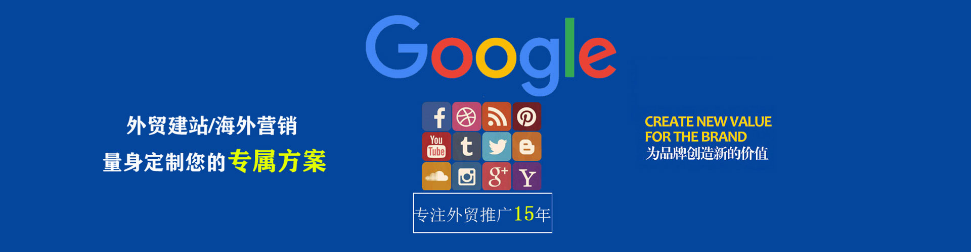 岑溪百度开户返点